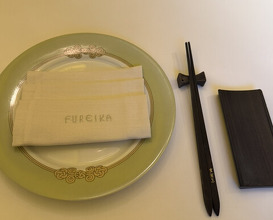Dinner at Chinese Hanten Fureika (中国飯店 富麗華)