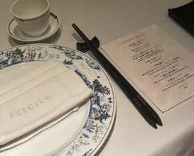 Dinner at Chinese Hanten Fureika (中国飯店 富麗華)