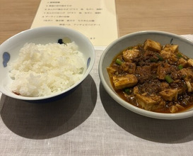 Dinner at Furuta (フルタ)