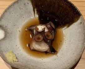 Dinner at Gahoujin Kasho