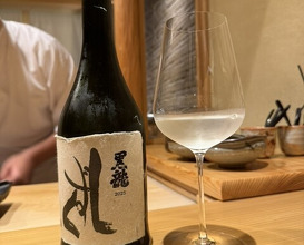 Dinner at Gahoujin Kasho