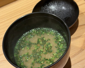 Dinner at Gahoujin Kasho