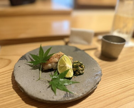 Dinner at Gahoujin Kasho