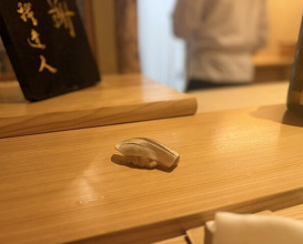 Dinner at Gahoujin Kasho