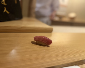 Dinner at Gahoujin Kasho