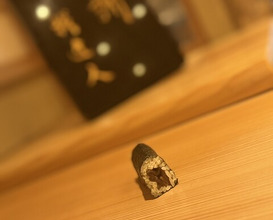 Dinner at Gahoujin Kasho