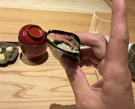 Dinner at Gahoujin Kasho