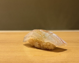 Dinner at Gahoujin Kasho