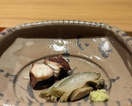Dinner at Gahoujin Kasho