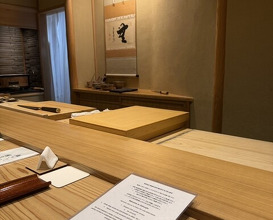 Dinner at Gahoujin Kasho