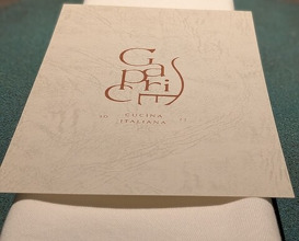 Dinner at GapricE (GapricE)