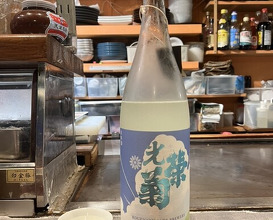 Dinner at Gatagata Ya (潟潟ヤ)