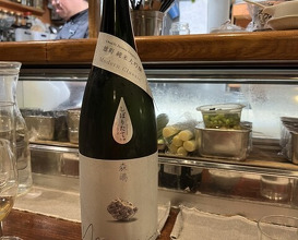 Dinner at Gatagata Ya (潟潟ヤ)