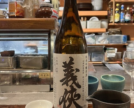 Dinner at Gatagata Ya (潟潟ヤ)