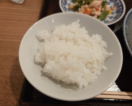 Dinner at Gessen (月泉)