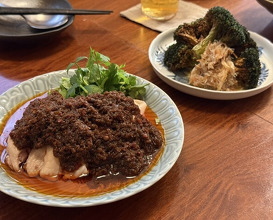 Dinner at Gessen (月泉)