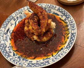 Dinner at Gessen (月泉)