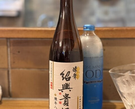 Dinner at Gessen (月泉)