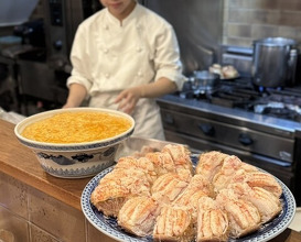 Dinner at Gessen (月泉)