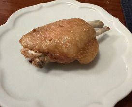Dinner at Gessen (月泉)