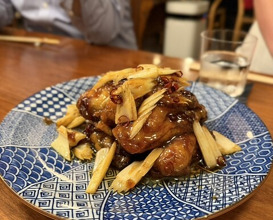 Dinner at Gessen (月泉)