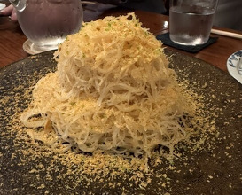Dinner at Gessen (月泉)