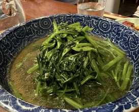 Dinner at Gessen (月泉)