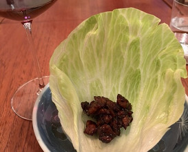 Dinner at Gessen (月泉)