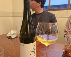 Dinner at Gessen (月泉)