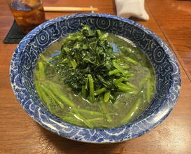 Dinner at Gessen (月泉)