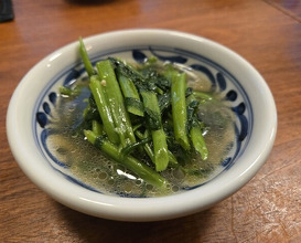 Dinner at Gessen (月泉)