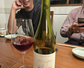 Dinner at Gessen (月泉)
