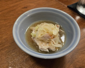 Dinner at Gessen (月泉)