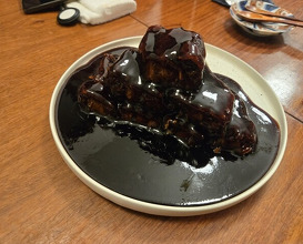 Dinner at Gessen (月泉)