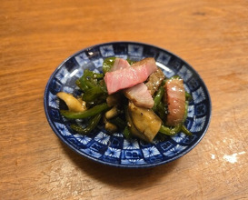 Dinner at Gessen (月泉)