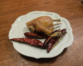 Dinner at Gessen (月泉)