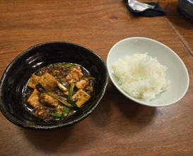 Dinner at Gessen (月泉)