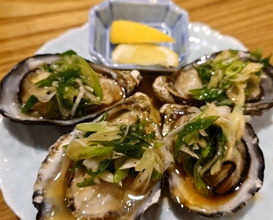 Dinner at Gessen (月泉)