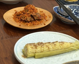 Dinner at Gessen (月泉)