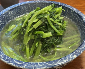Dinner at Gessen (月泉)