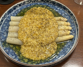 Dinner at Gessen (月泉)