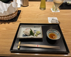 Dinner at Ginza Kitafuku (銀座 きた福)