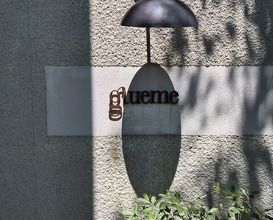 Dinner at giueme (ジュエーメ)