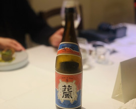 Dinner at giueme (ジュエーメ)