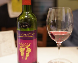 Dinner at giueme (ジュエーメ)