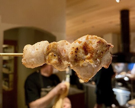 Dinner at Goichi