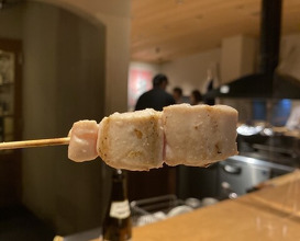 Dinner at Goichi