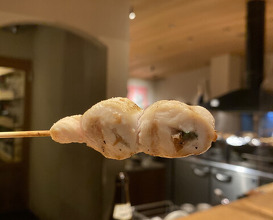 Dinner at Goichi