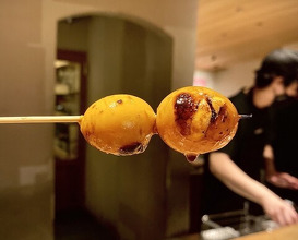 Dinner at Goichi