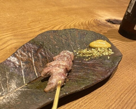 Dinner at Goichi